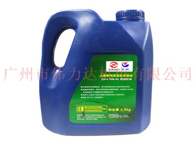 上柴機油CH-4 10W-40機油(4L/桶)Y/1511000065冬季