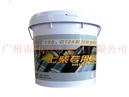 上柴機油CD-4 15W-40 (18L/桶)135/G128船機/發(fā)電機組Y/AG0141