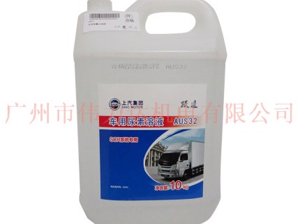 躍進(jìn)車(chē)用尿素溶液貨車(chē)尾氣凈化液10KG國(guó)四國(guó)五SCR系統(tǒng)專(zhuān)用