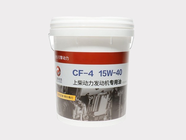 CF-4 15W-40上柴發(fā)動(dòng)機(jī)專用機(jī)油